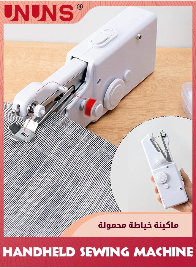 Handheld Sewing Machine,Mini Handheld Sewing Machine For Quick Stitching,Portable Sewing Machine Suitable For Home,Travel nd DIY,Electric Handheld Sewing Machine For Beginners,White