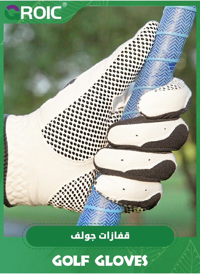 Golf Gloves for Men’s Left Hand,Breathable, Long Lasting Golf Glove，Slip Palm Pu Premium Leather Soft Durable Comfortable Glove,Outdoor Sports Gloves