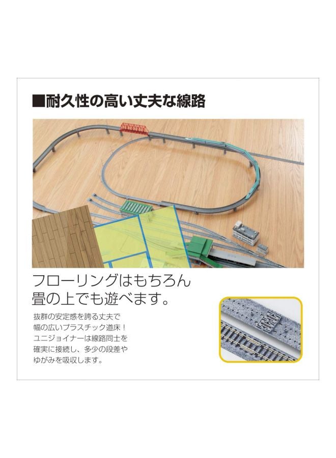 Straight Uncoupler Track 20-032