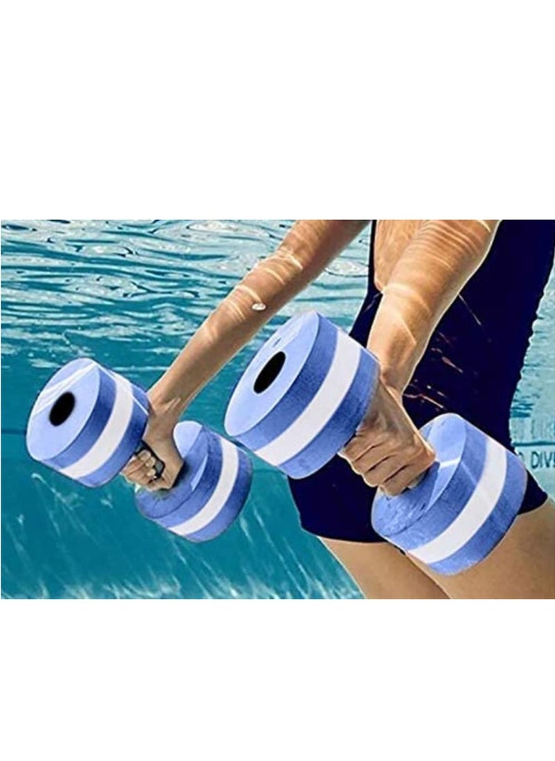 2Pcs Swimming EVA Blue Floating Dumbbell Water Aerobics Aquatic Barbell Fitness Exercise Water Yoga Durable Stylish for Aerobic Exercise