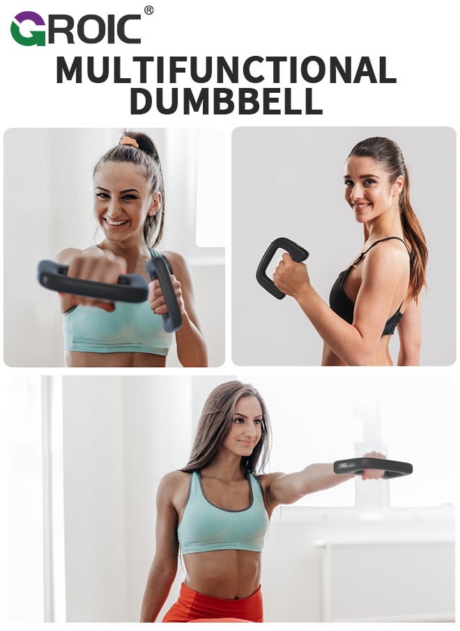 2KG 1Pair D-Shaped Neoprene Exercise Workout Jogging Walking Cardio Dumbbells 1Pair Ergonomic Dumbbells Weights Set-Hand Weights for Pilates, Yoga, Jogging,Strength Training