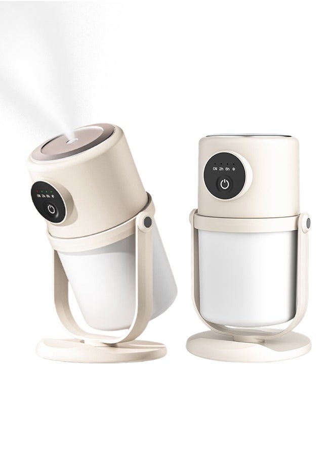 White Humidifier 280ML Air Humidifier 360° Rotating Nozzle Can Be Timed for Home, Office, Etc