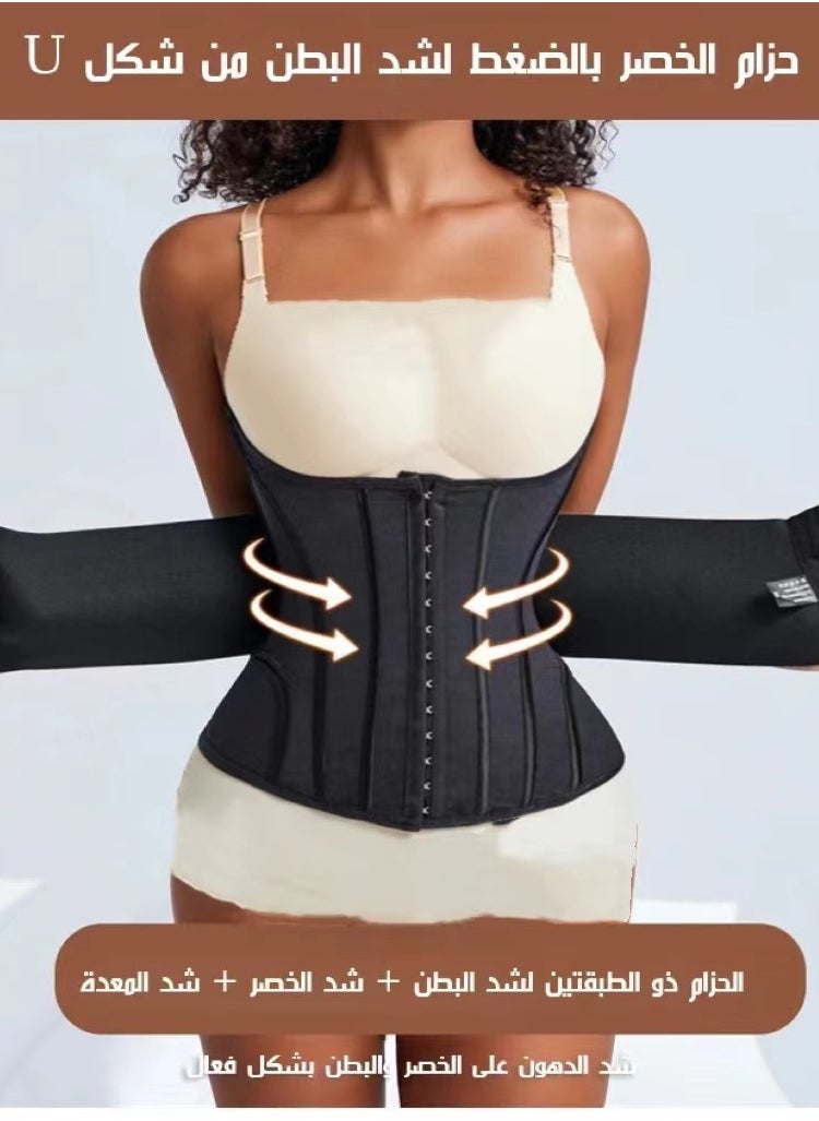 Women's Waist slimming belt，waist tight belt, waist shaping belt, double-layer 3D pressure Shapewear Waist Trainer Corset（Black）