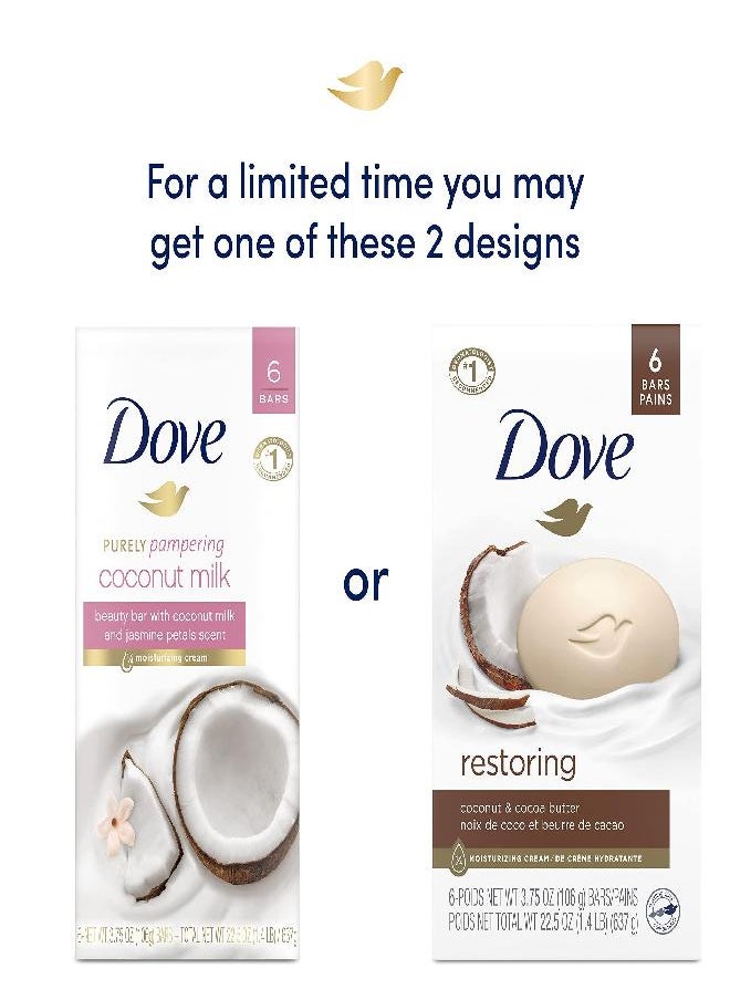 Dove Beauty Bar For Softer Skin Coconut Milk More Moisturizing Than Bar Soap, 3.75 Ounce - 6 Count (Pack of 1) - Packaging May Vary