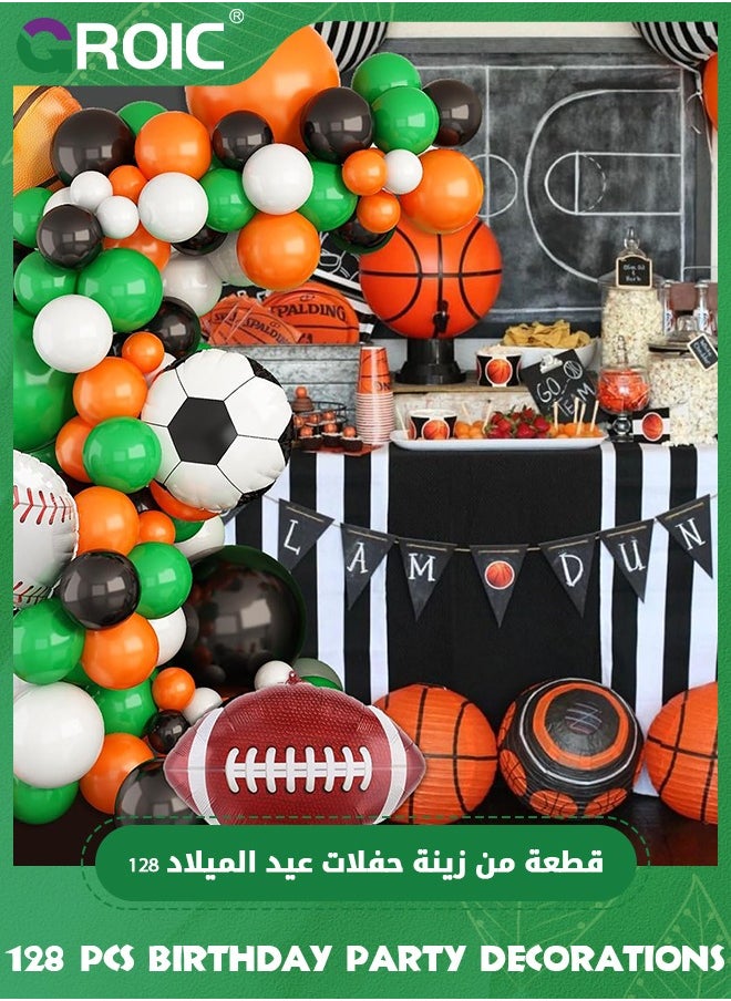 Sport Party Decoration, Sport Balloons Arch Garland, Ball Theme Balloon Garland Kit White Green Black Orange Balloons Ball Foil Balloons for Sports Theme Party Supplies