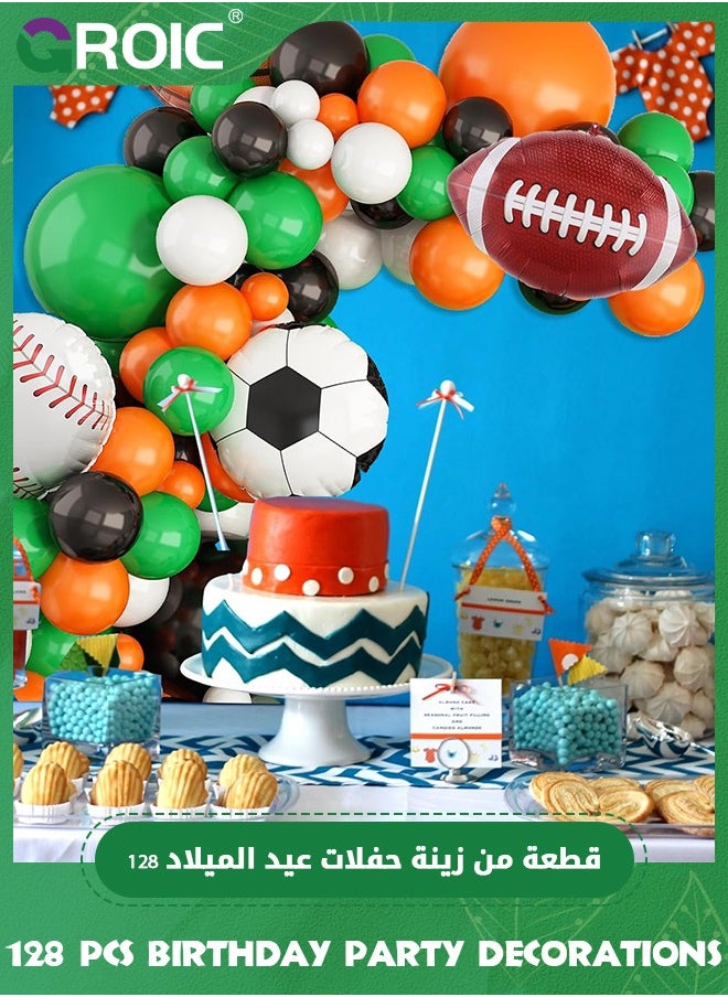 Sport Party Decoration, Sport Balloons Arch Garland, Ball Theme Balloon Garland Kit White Green Black Orange Balloons Ball Foil Balloons for Sports Theme Party Supplies