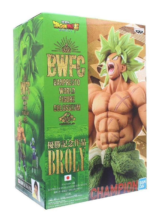 Banpresto 39945 Dragon Ball Super BWFC 2 Champion Special Broly Figure, Multiple Colors