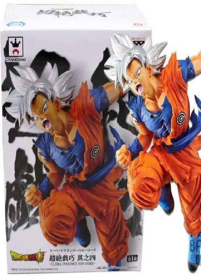Banpresto 39185 Dragon Ball Heroes Transcendence Art Vol.4 Ultra Instinct Goku Figure,Multicolor