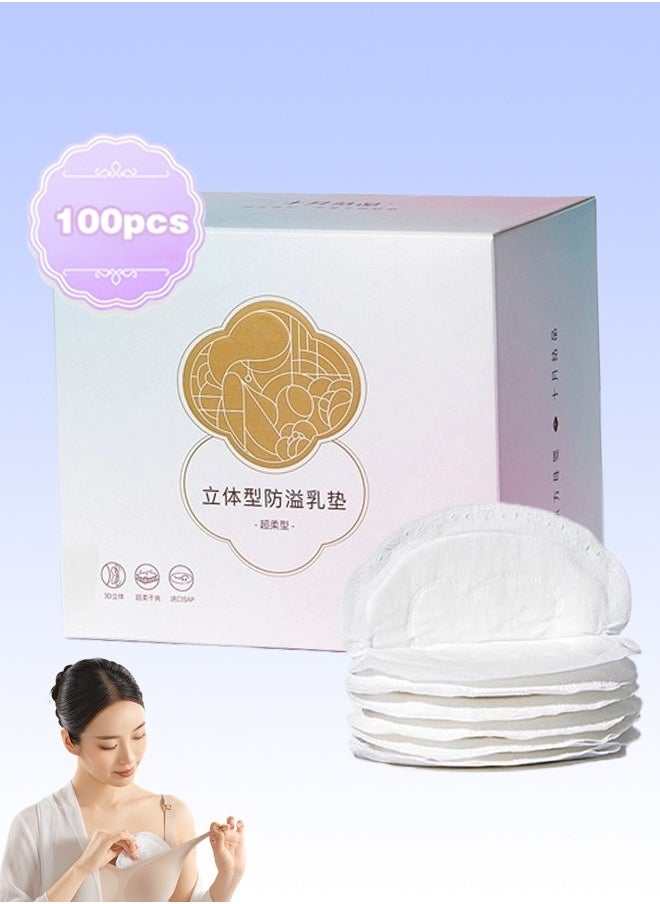Pack Of 100 Disposable Nursing Nipple Pads with 3D Flower Shape