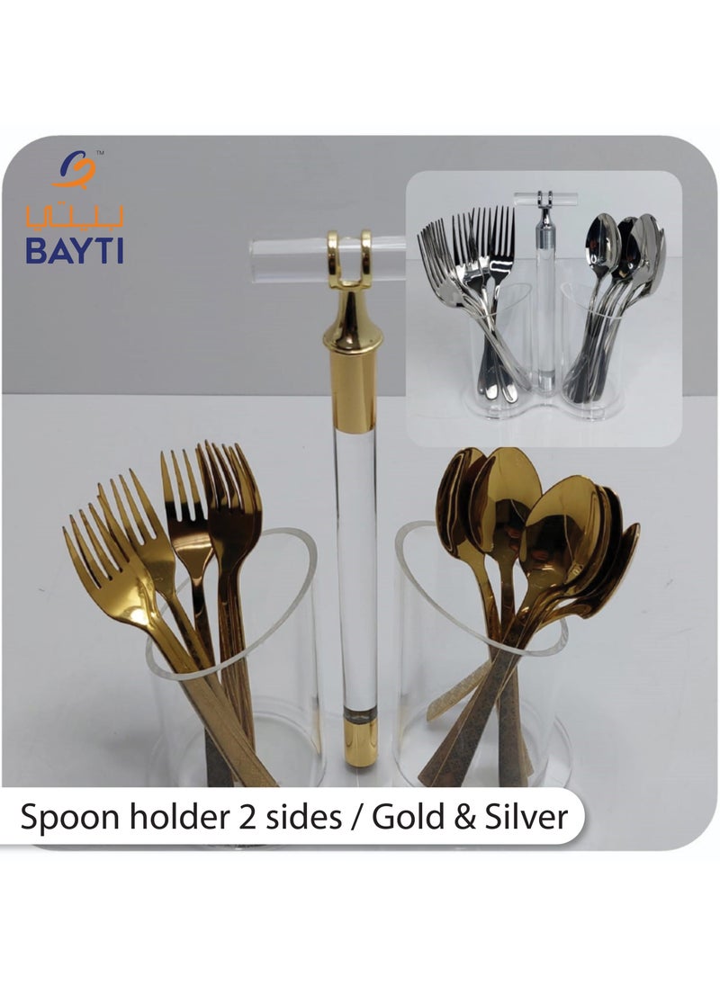 Aspen Spoon Holder 2 Sides