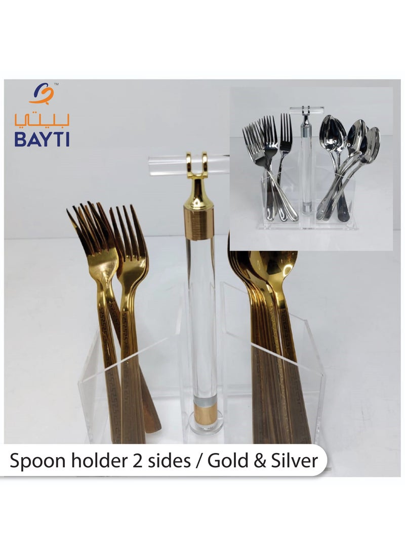 Banyan Spoon Holder 2 Sides New