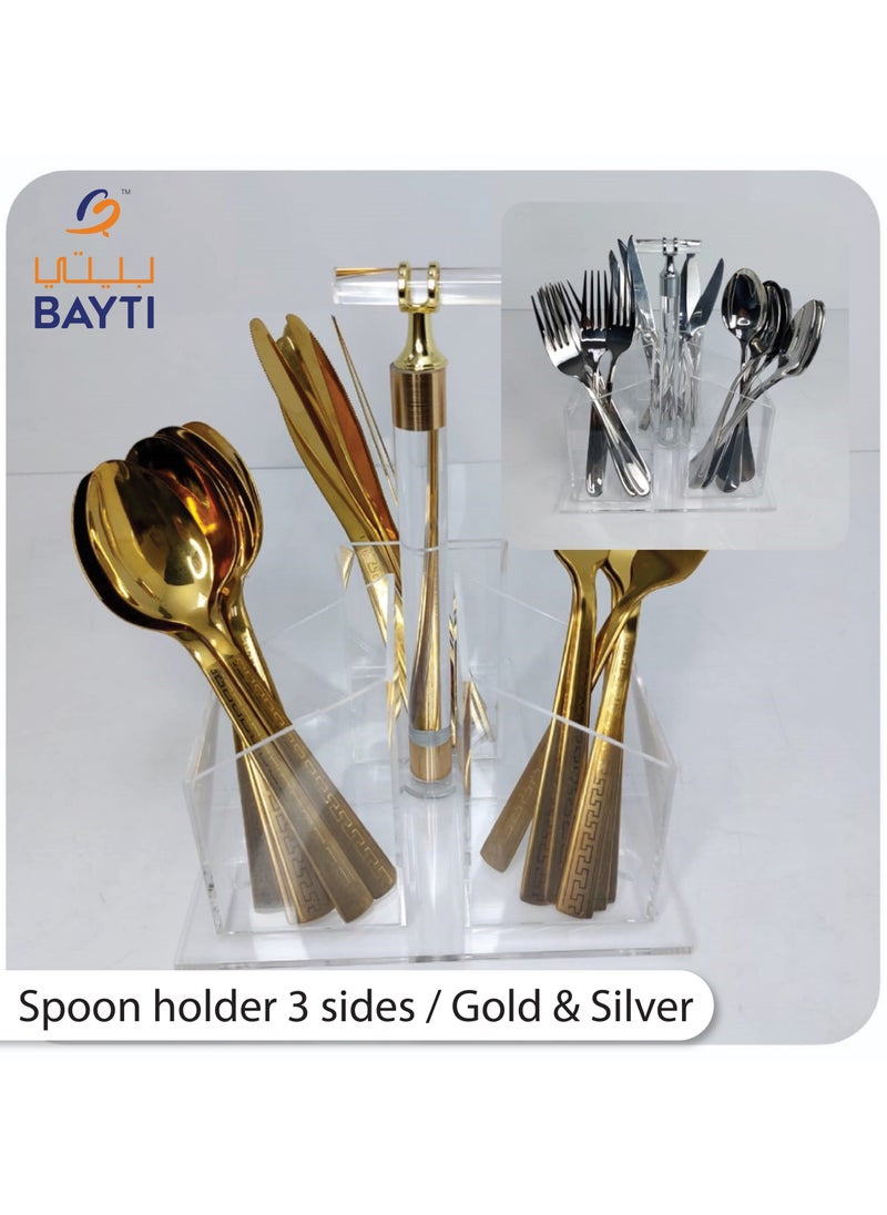 Banyan Spoon Holder 3 Sides New