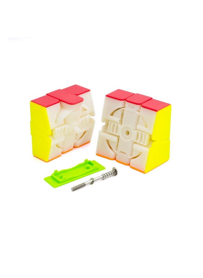 Drift Square-1 Stickerless Cube Puzzle For Kids & Adults Speedy Stress Buster Brainstorming Cube