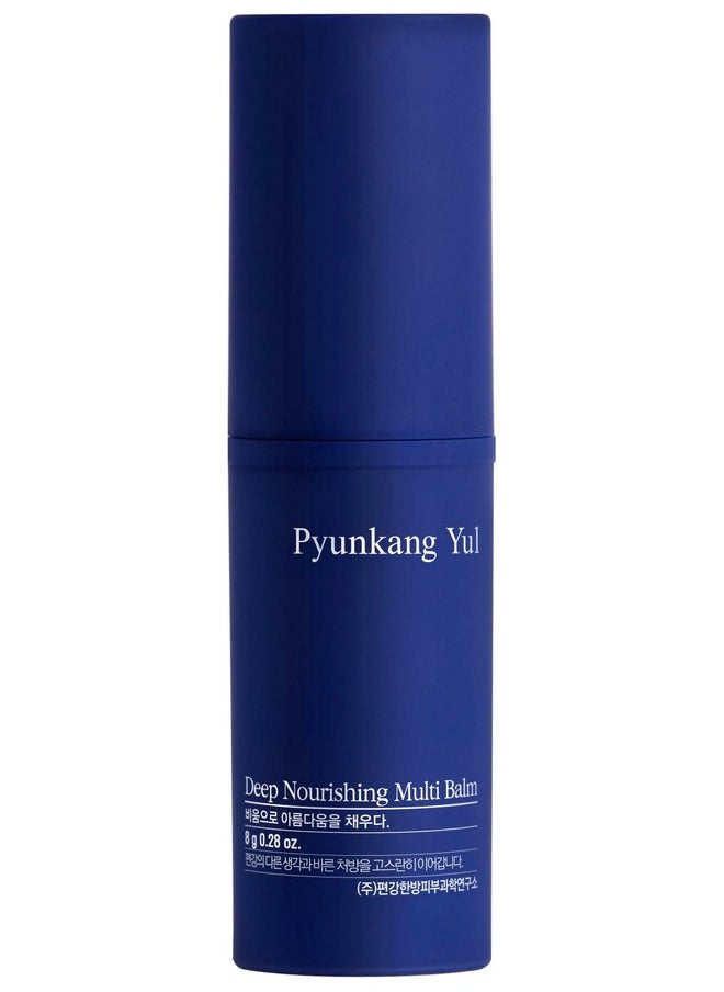 Ng Yul Deep Nourishing Multi Balm - 8G | Hydrating & Soothing All-In-One Balm For Face, Lips & Body