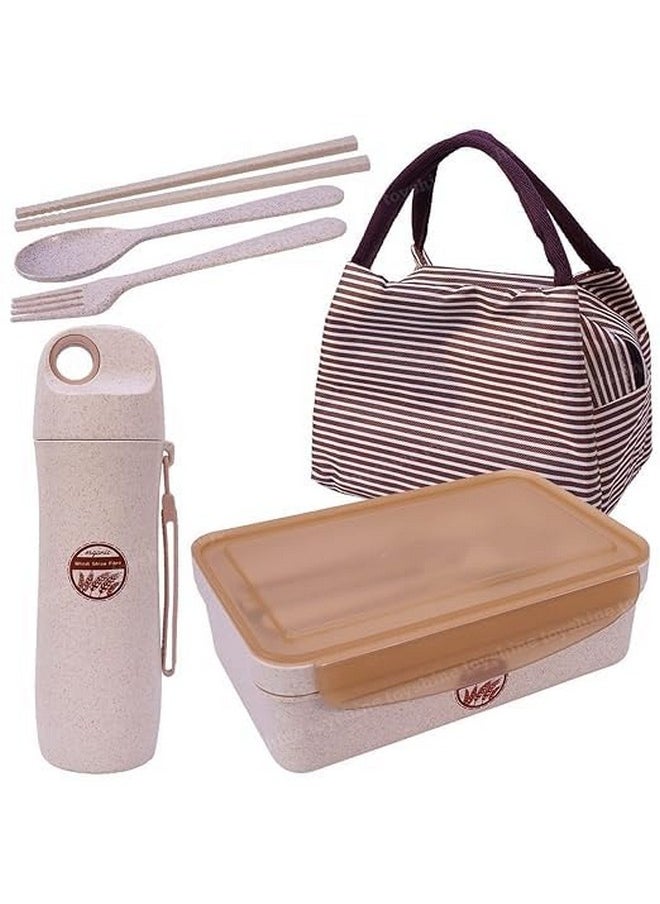 3 In 1 Wheat Straw Fiber Partioned Lunch Box (1100 Ml), Non - Slip Silicone Bottom Water Bottle (420 Ml) And Insulated Lunch Bag For Adult Kids