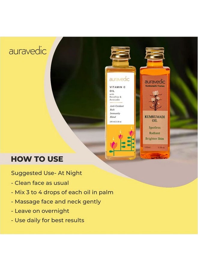 Kumkumadi Tailam Kumkumadi Face Oil For Glowing Skin And Vitamin C Oil Face Serum 100 Ml Pack Of 2 Vitamin C Serum Oil And Kumkumadi Oil Kumkumadi Thailam For Face