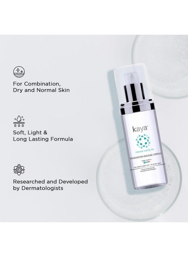 Clinic Pigmentation Reducing Complex Moisturizer 30Ml | Cream For Tanning, Dark Spots, Scars & Pigmentation Removal | All Skin Types