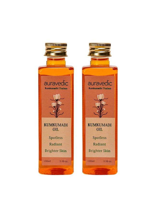 Kumkumadi Tailam Oil For Face 100Ml Pack Of 2 Kumkumadi Face Oil For Glowing Skin Kumkumadi Oil For Face Oil For Women Men Pure Luxuriously Smooth Kumkumadi From Kerala For All Skin Types