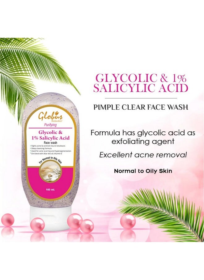 Globus Pimple Clear Face Wash With Glycolic & Salicyclic Acid - 100 Ml (Pack Of 4)