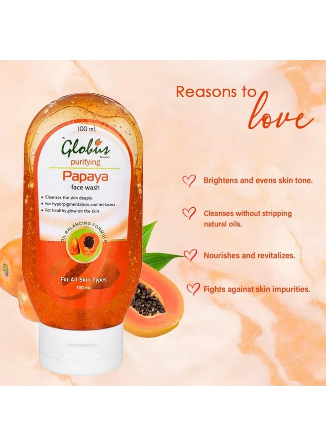 Globus Papaya Purifying Face Wash - 100 Ml (Pack Of 4)