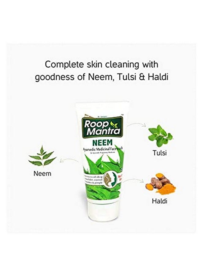 Neem Face Wash 50Ml Pack Of 7