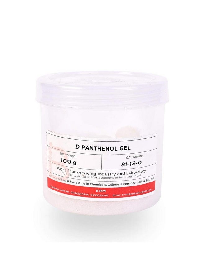 D Panthenol Gel - 100 Grams For Soap Making, Shampoo Making, Cosmetic Making & Diy Personal Care For Face, Hair, Skin & Body