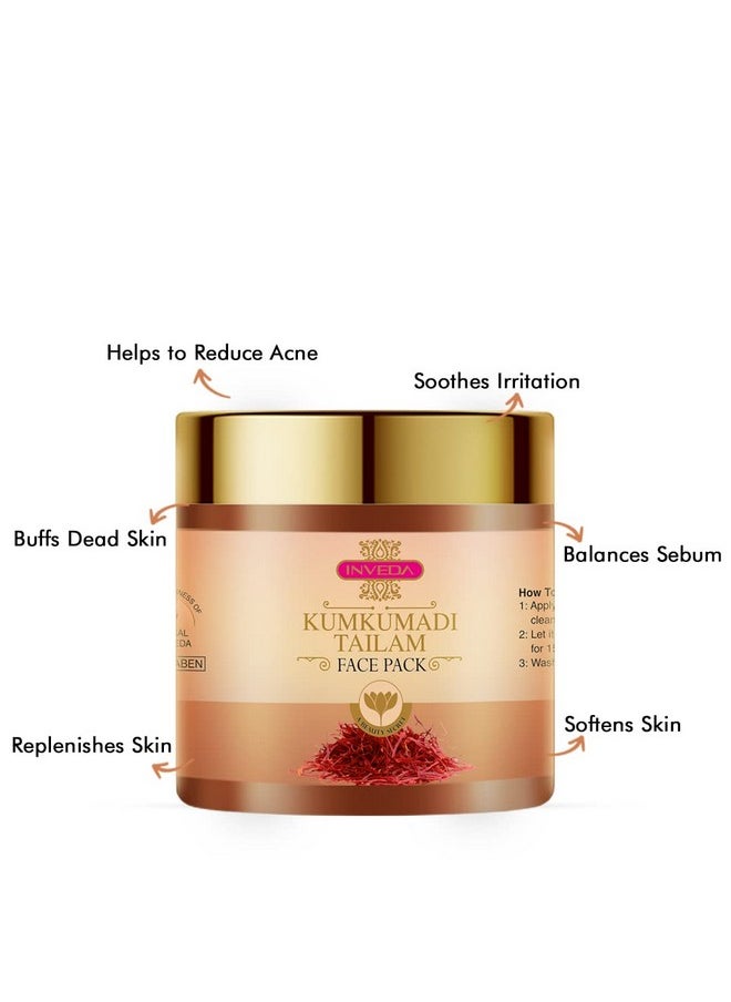 Kumkumadi Tailam Face Pack For Acne, Pigmentation, Dark Spots, Blemishes With Natural Extracts Of Kumkumadi Tailam & Kaolin Clay For Plump Skin, 100Ml