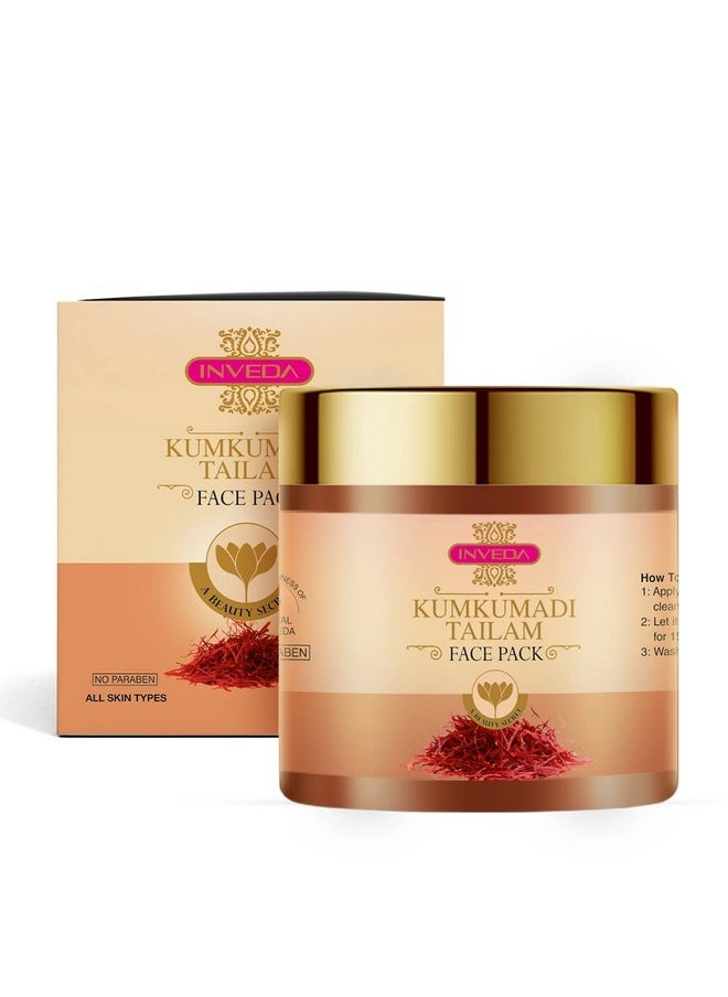 Kumkumadi Tailam Face Pack For Acne, Pigmentation, Dark Spots, Blemishes With Natural Extracts Of Kumkumadi Tailam & Kaolin Clay For Plump Skin, 100Ml