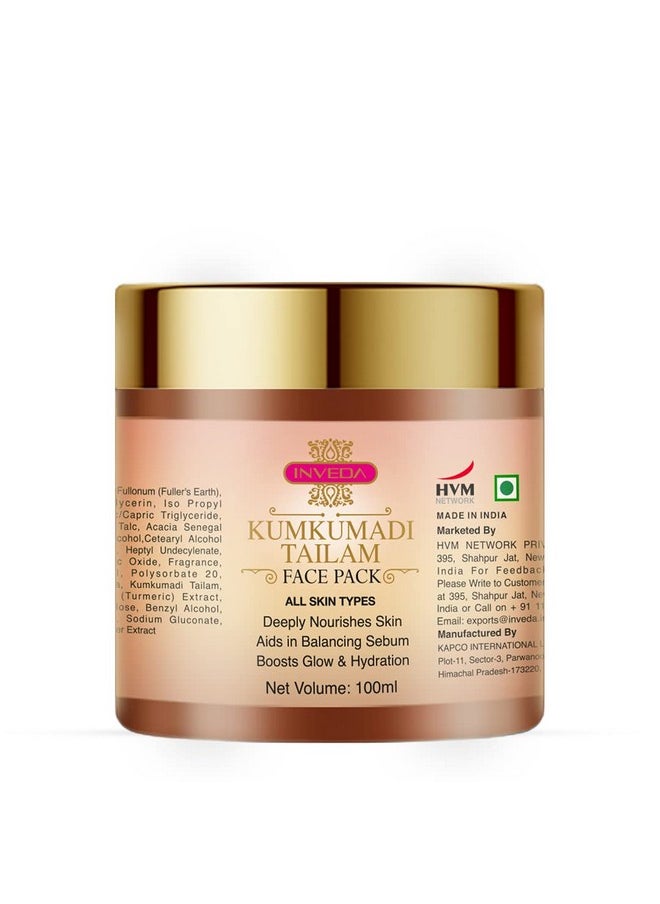 Kumkumadi Tailam Face Pack For Acne, Pigmentation, Dark Spots, Blemishes With Natural Extracts Of Kumkumadi Tailam & Kaolin Clay For Plump Skin, 100Ml