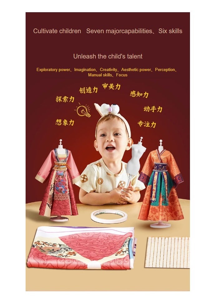 China Hanfu Dress-up Doll Clothing Designer Handmade DIY Material Kit Birthday Gift for Girls Hanfu Design - Purple Chinese Traditional Formal Clothing Toy Educational Cuteness Trendy New Fashion Popular Beautiful Festival Children's Character Creative Classical Traditional - Red (can make 1 set of skirt)