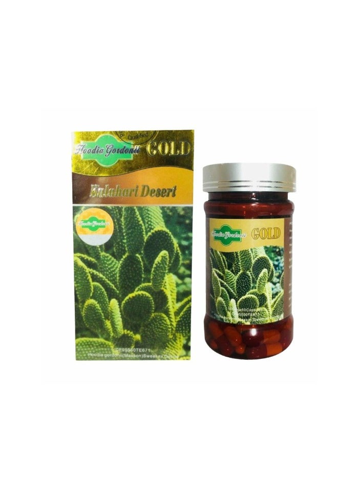 Hoodiaa Gordonii Gold weight Loss