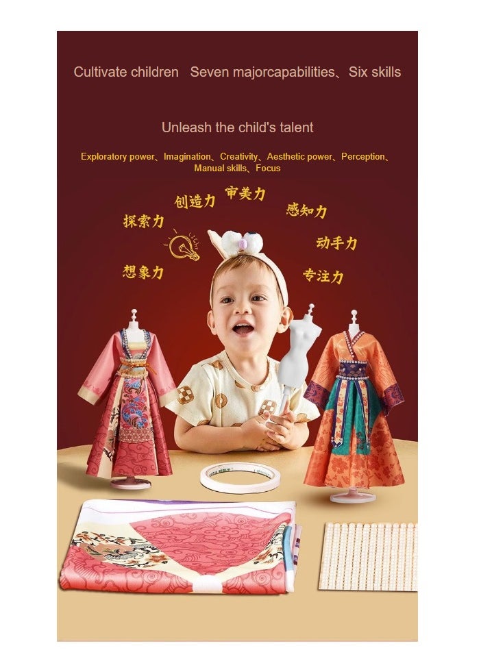 China Hanfu Dress-up Doll Clothing Designer Handmade DIY Material Kit Birthday Gift for Girls Hanfu Design - Purple Chinese Traditional Formal Clothing Toy Educational Cuteness Trendy New Fashion Popular Beautiful Festival Children's Character Creative Classical Traditional - Orange (can make 1 set of skirt)