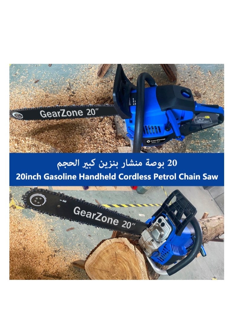 GearZone 20Inch-58CC-2.68KW Handheld High Powered Gasoline/Petrol Chainsaw, Including 2 Saw Chains and Other Accessories For Cutting Trees, Wood, & Logs-Blue Color