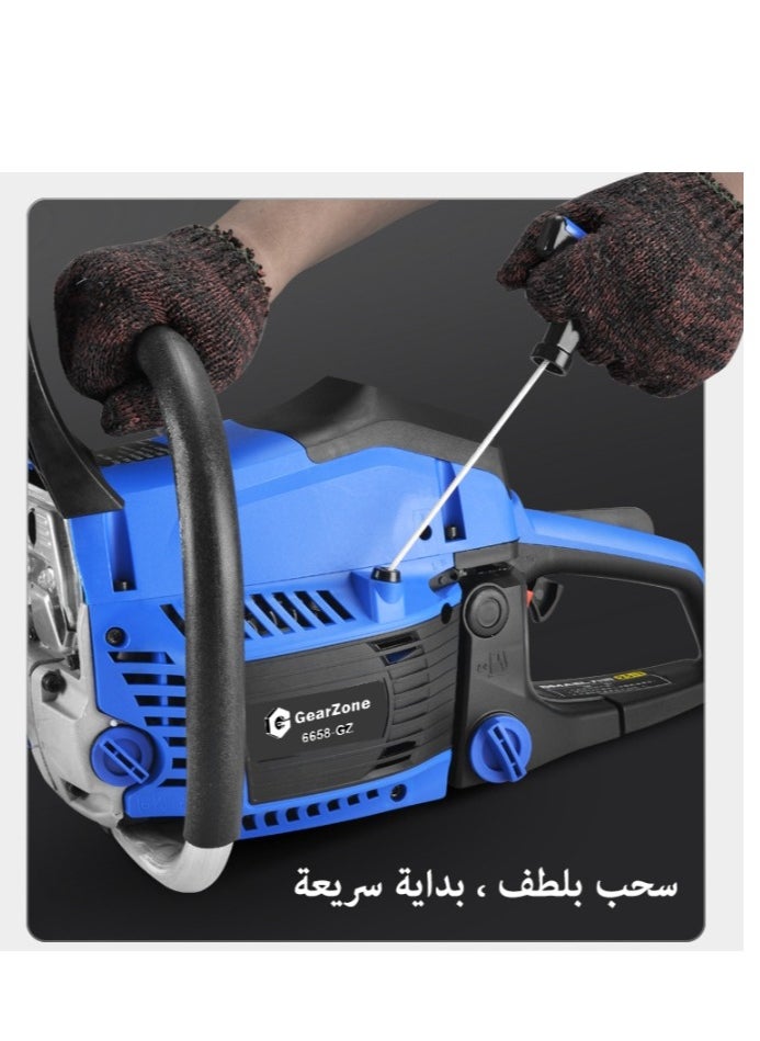 GearZone 20Inch-58CC-2.68KW Handheld High Powered Gasoline/Petrol Chainsaw, Including 2 Saw Chains and Other Accessories For Cutting Trees, Wood, & Logs-Blue Color