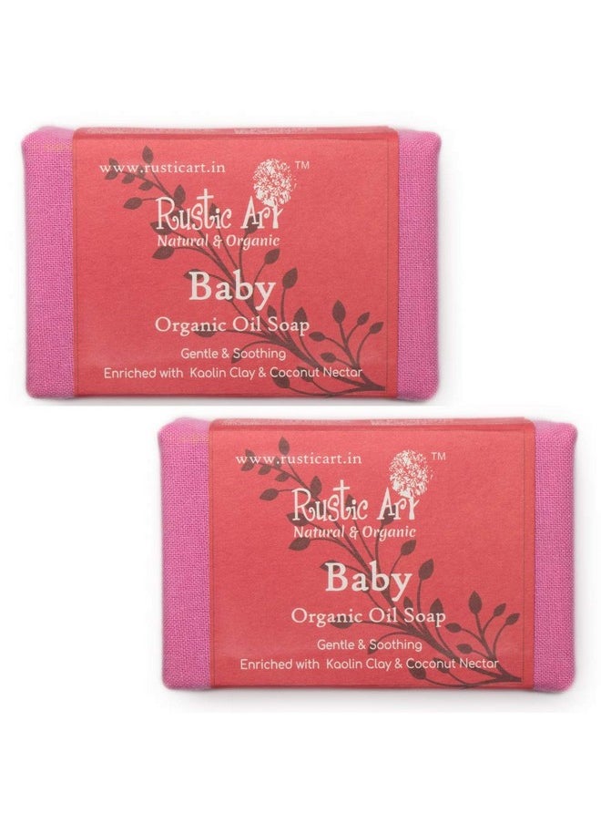 Organic Baby Soap | Coconut Nectar & Lavender | Coldprocessed | For Babies Above 6 Months & Kids | 100G (Pack Of 2)