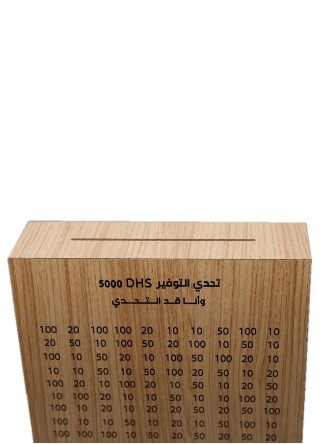 5,000 Dirham High Quality Wooden Square Money Piggy Savings Bank Coin Box