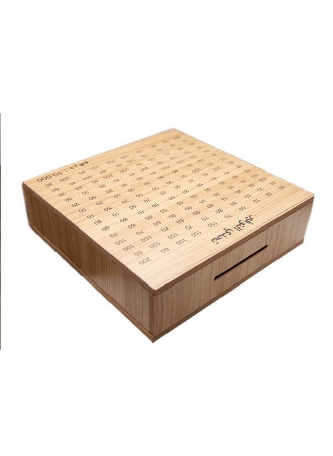 10,000 Dirham  Light Brown High Quality Wooden Square Money Piggy Savings Bank Coin Box