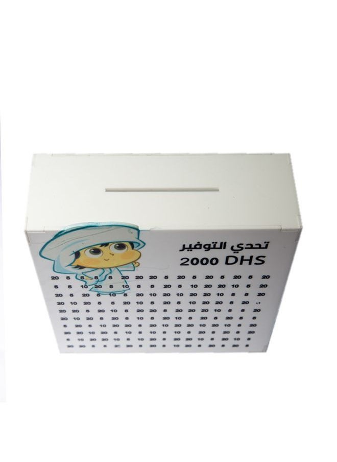 2,000 Dirham  Good Quality White Square Acrylic Money Piggy Savings Bank Coin Box