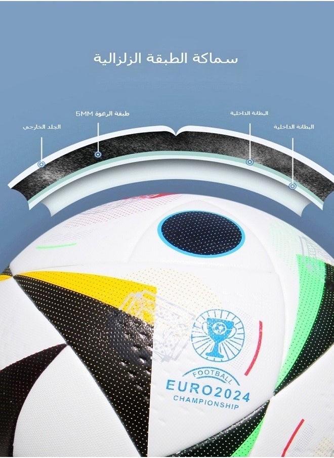 Euro 2024 Sala Football | High-Performance Indoor Ball with Superior Grip and Control | Competitive Quality Soccer Ball