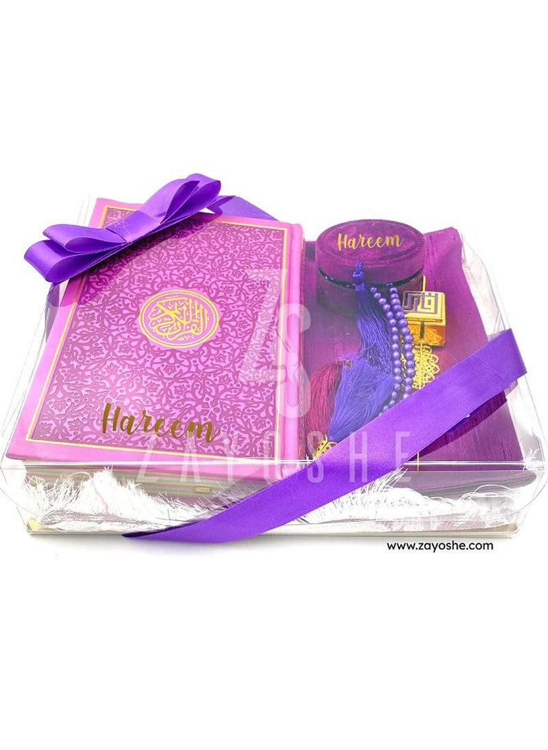 Premium Islamic Gift Set With Uthmani Script Quran – Purple