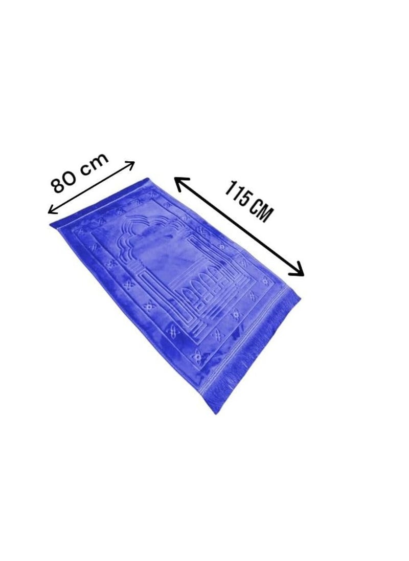 Sajadati Prayer Memory Foam Mat, Large Size (115cm X 80 cm), Made of High-Quality Memory Foam, Comfortable, Supportive, Soft and Durable. Great Gift for Old & with Joints Pain People. (Blue)