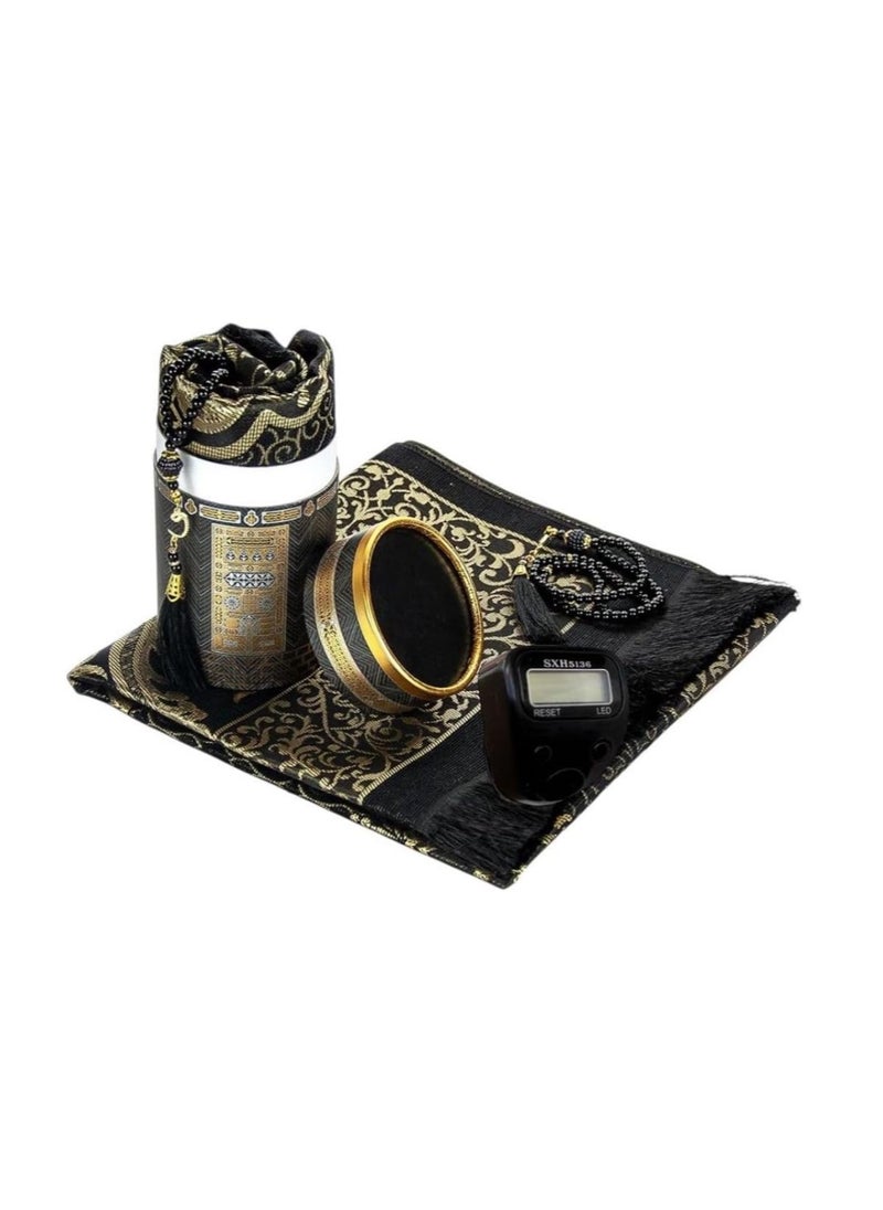 Sajadati Prayer Mat in an Elegant Cylinder Gift Box, Includes Elegant Praying Rug(105cmX70cm) Prayer Beads, Hand Press Digital Counter. Portable and Suitable for all places, Home, Office, Car. Great Gift Box