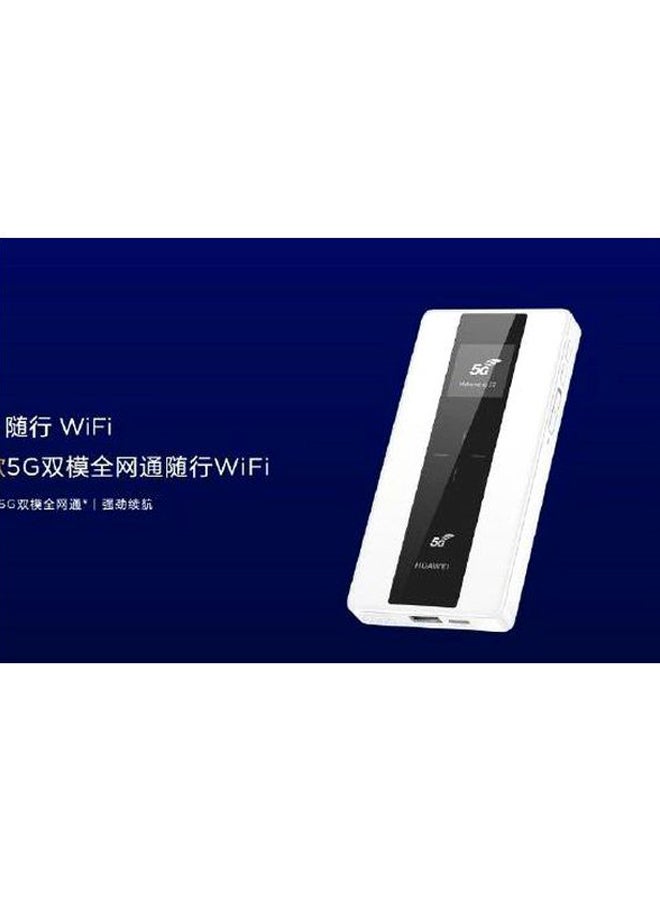 8000.0 mAh Wireless 5G Powerbank Wifi Router White