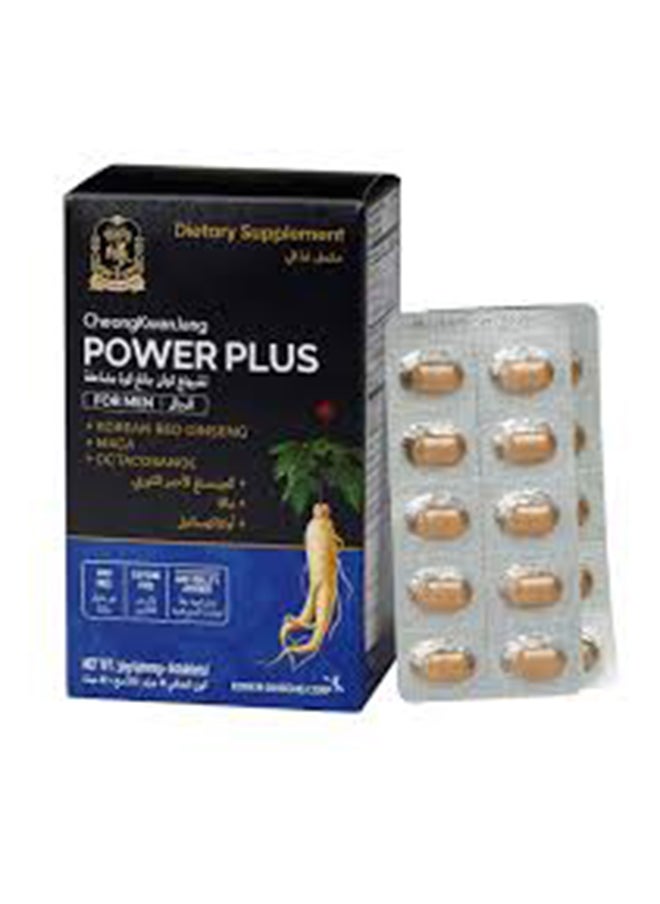 Power Plus For Men 500Mg 60S