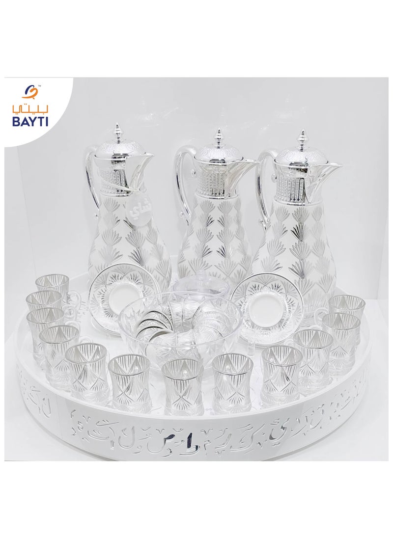 Dahlia Circle Tray 12x12 cm