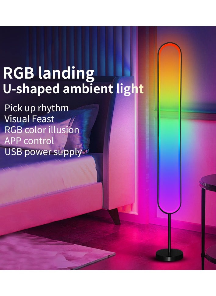 U-Shape LED Corner Floor Lamp | 10W Color Changing Lamp,Sleek Minimalist Design, Dimmable RGB Color Changing, with APP and Remote Control, Music Sync Mode, Ambient Lighting for Living Room, Gaming R