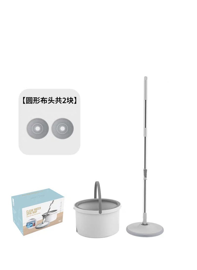 Spin Mop and Bucket Set, Mop System Spinning Mop Bucket - Spin Mop Bucket Mop Set with Clean Waste Water Separation, 2 Mop Heads, Household Cleaning