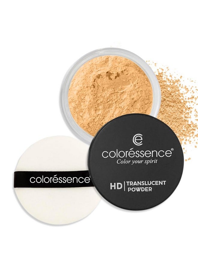 Hd Translucent Loose Powder For Makeup Setting | Lightweight & Ultra Fine | Mattifying Oil-Free Formula | Banana - 10G