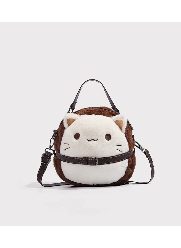 Cute fluffy bag