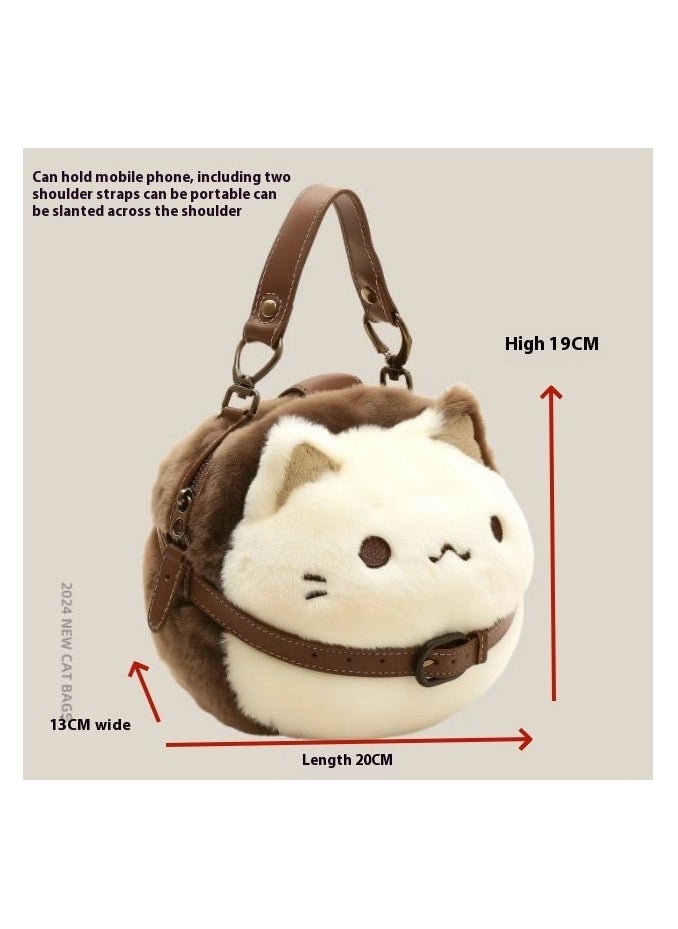 Cute fluffy bag